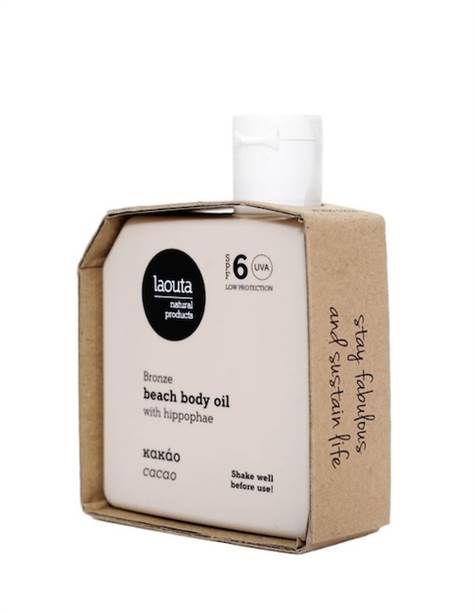 LAOUTA Κακάο | Bronze Beach Body Oil with Hippophae "Silicone Free" - Image 3