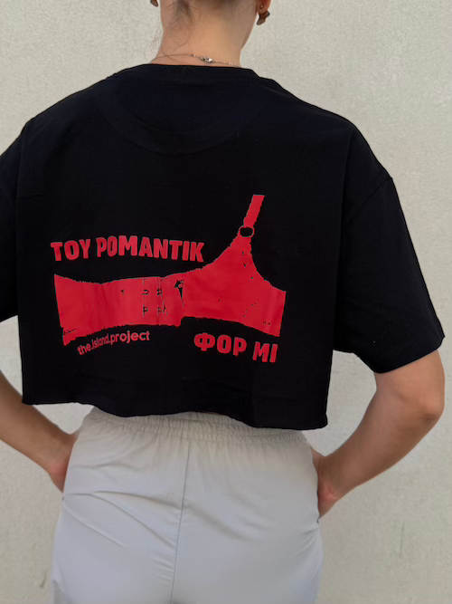 THE.ISLAND.PROJECT. Crop top του ρομαντικ μαυρο - Image 3