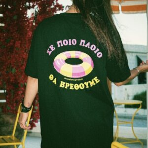 THE.ISLAND.PROJECT. Unisex Τ-shirt black πλοιο