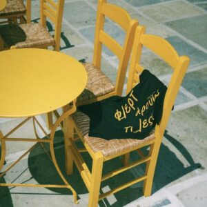 THE.ISLAND.PROJECT. crop top φλερταρουμε