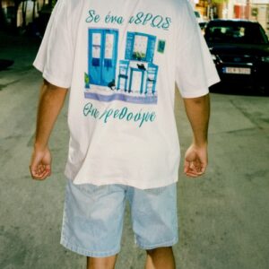 THE.ISLAND.PROJECT. Unisex Τ-shirt white μΕΡΩΣ