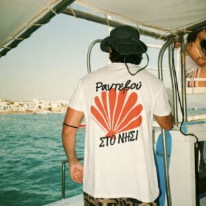 THE.ISLAND.PROJECT. Unisex Τ-shirt white ραντεβου στο νησι