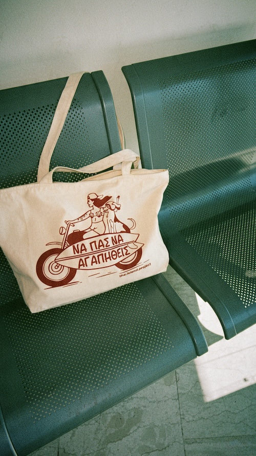 THE.ISLAND.PROJECT. Unisex tote bag
