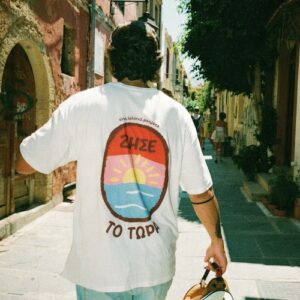 THE.ISLAND.PROJECT. Unisex Τ-shirt white ζησε το τωρα